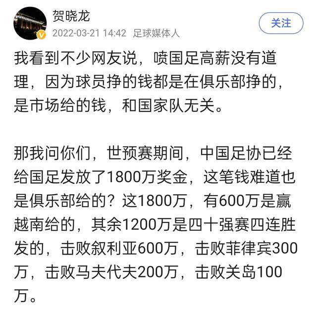 最终曼城客场0-1不敌维拉，蓝月亮联赛4轮不胜，维拉全场狂轰22脚射门，曼城仅2次射门。